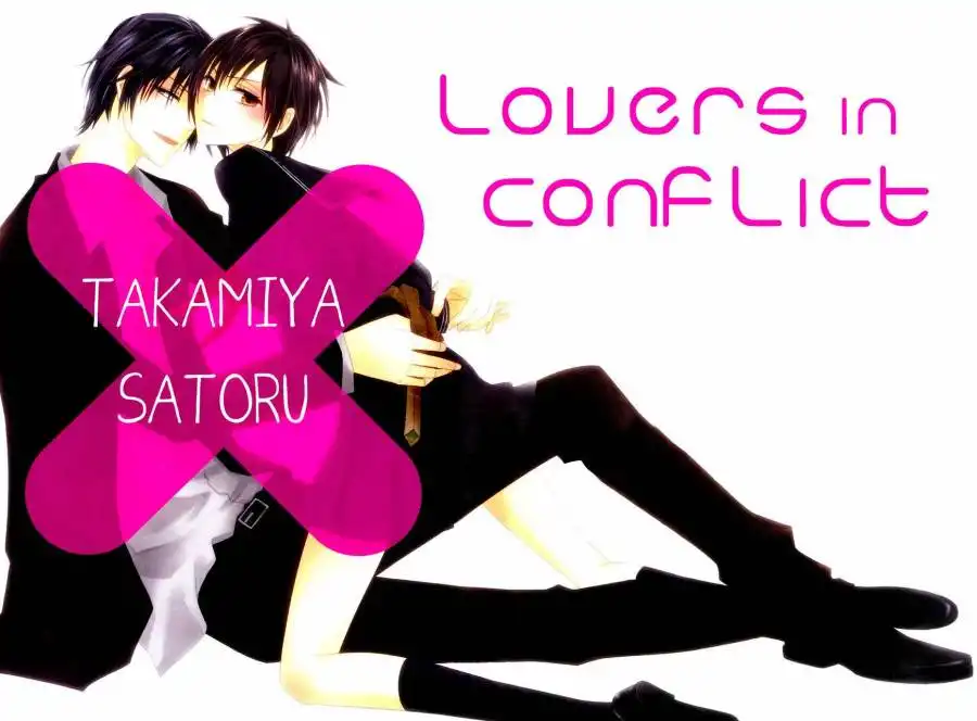 Conflict Lover Chapter 1 2